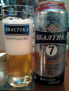 Baltika 7